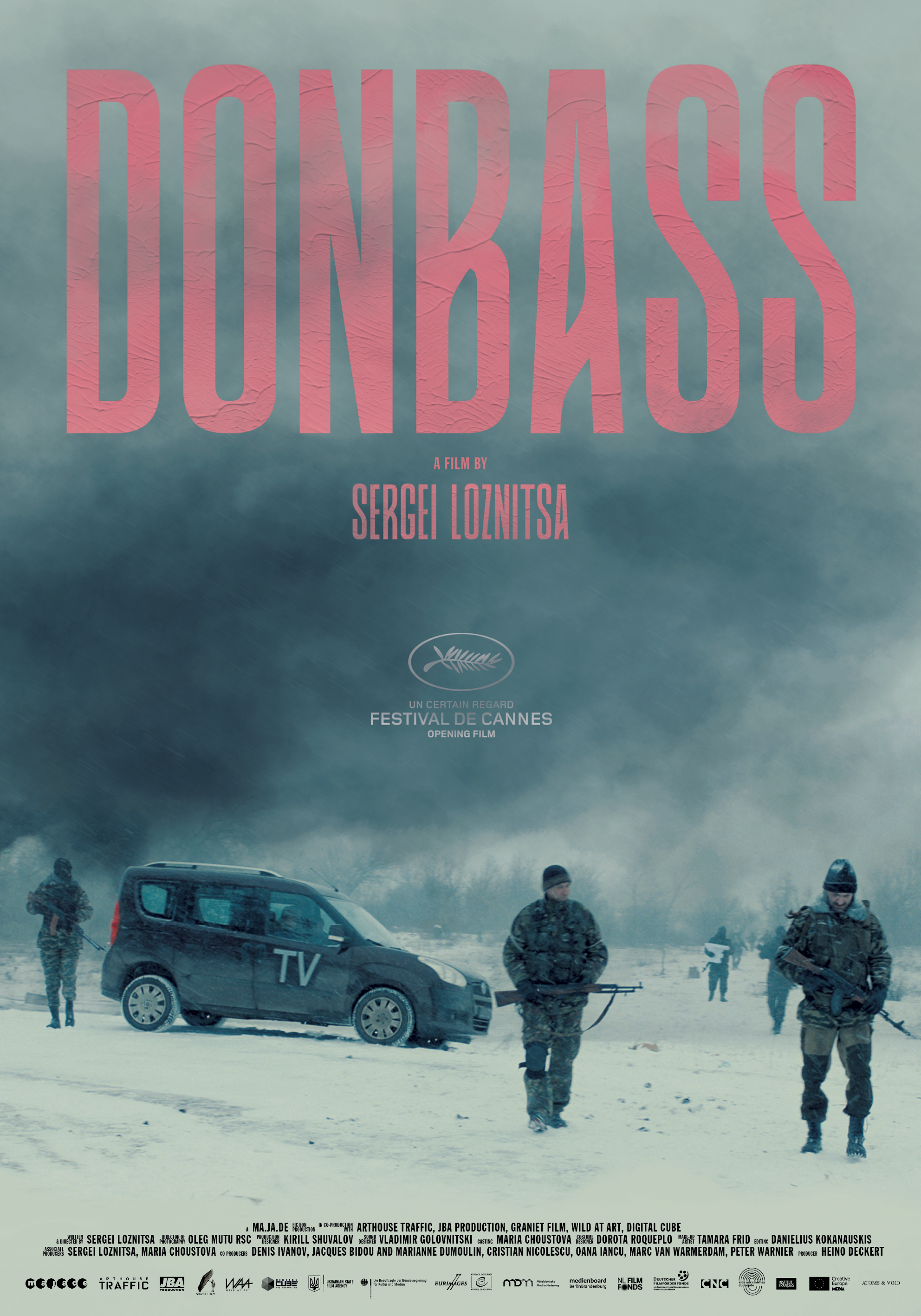 Донбас постер
