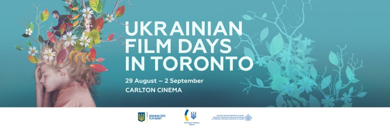 У Торонто пройдуть Дні українського кіно