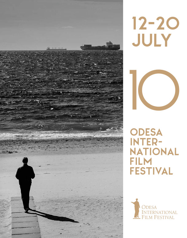 Офіційний імідж 10-го Одеського міжнародного кінофестивалю
