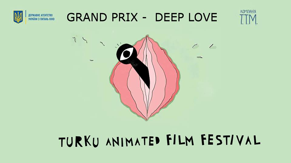 Turku Animated Film Festival (TAFF)