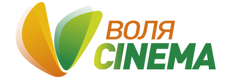 Воля Cinema лого