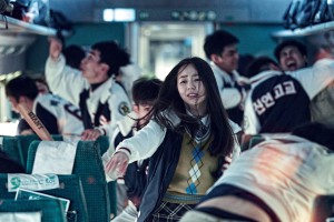 Поезд в Пусан (Busanhaeng)