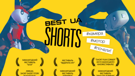 BEST UA Shorts