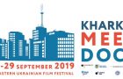 ІІІ міжнародний кінофестиваль Kharkiv MeetDocs оголосив програму