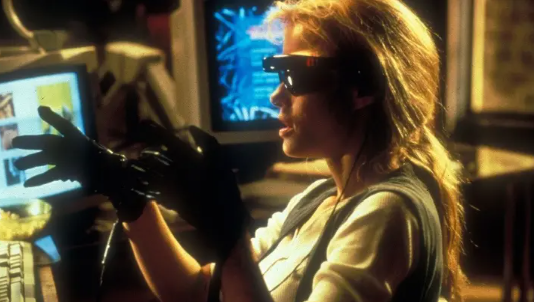 Виртуальная реальность (VR.5) 1995