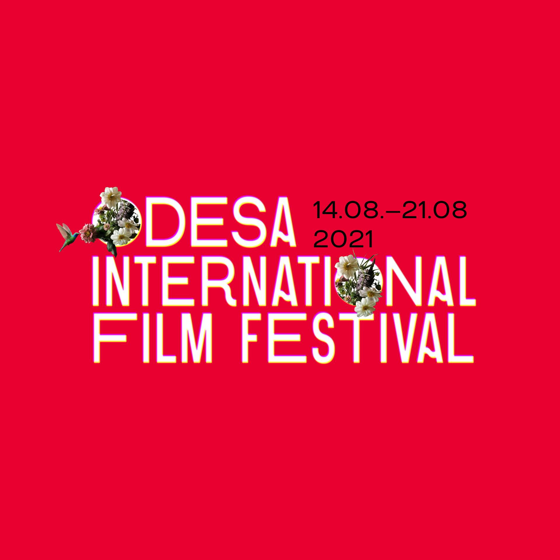 12-й Одеський міжнародний кінофестиваль