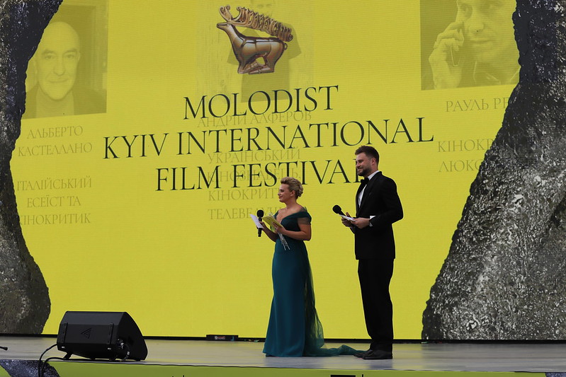 Церемонія нагородження переможців 50-го ювілейного кінофестивалю «Молодість»