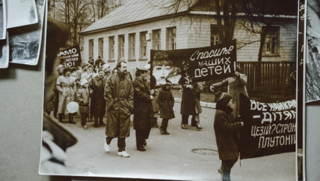 Ростислав Затхей (у центрі) на демонстрації у Поліському