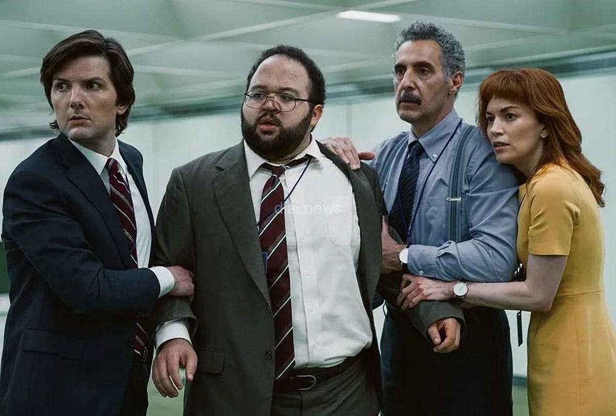 Поділ (Розрив, Severance) | kinowar.com