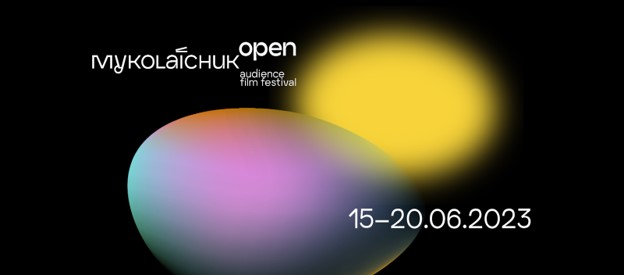 Новий фільм Марисі Нікітюк «Я, Ніна» відкриє фестиваль Миколайчук ОPEN в Чернівцях