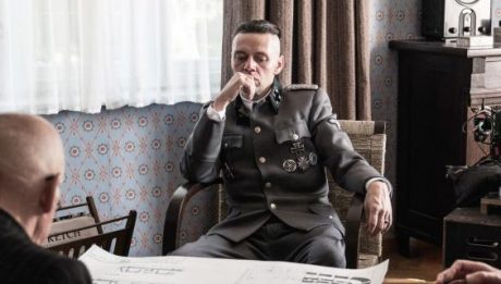 зона інтересу