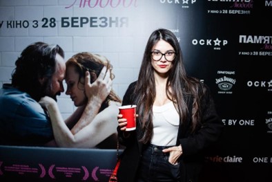 Вікторія Шептієнко, психологиня, блогерка