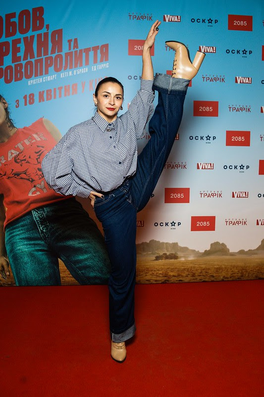 Ілона Гвоздьова, танцівниця