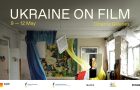 У Брюсселі покажуть українські фільми на фестивалі Ukraine on Film