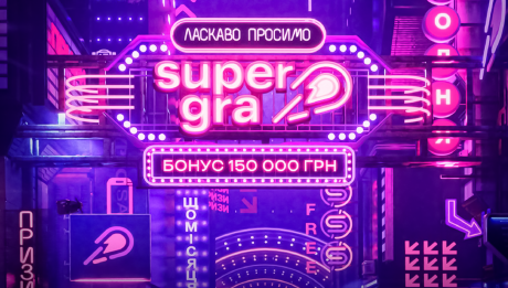 казино Super Gra