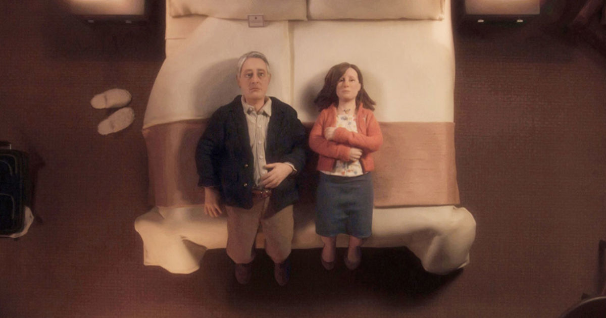 Аномаліза (Anomalisa) 2015