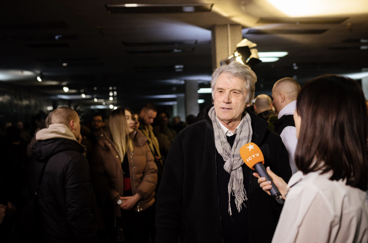 Віктор Ющенко