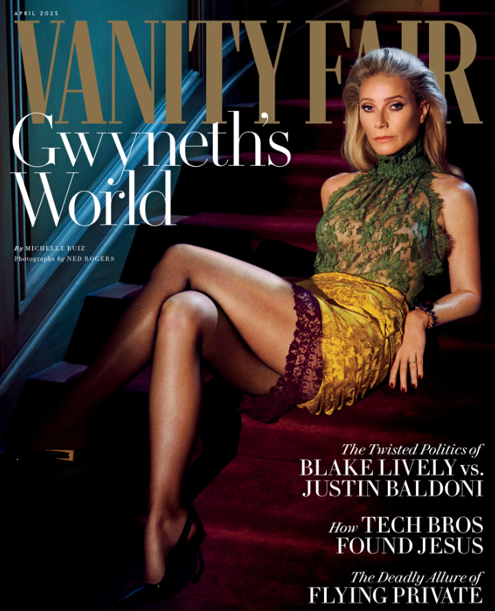 Відверта фотосесія Гвінет Пелтроу для видання Vanity Fair