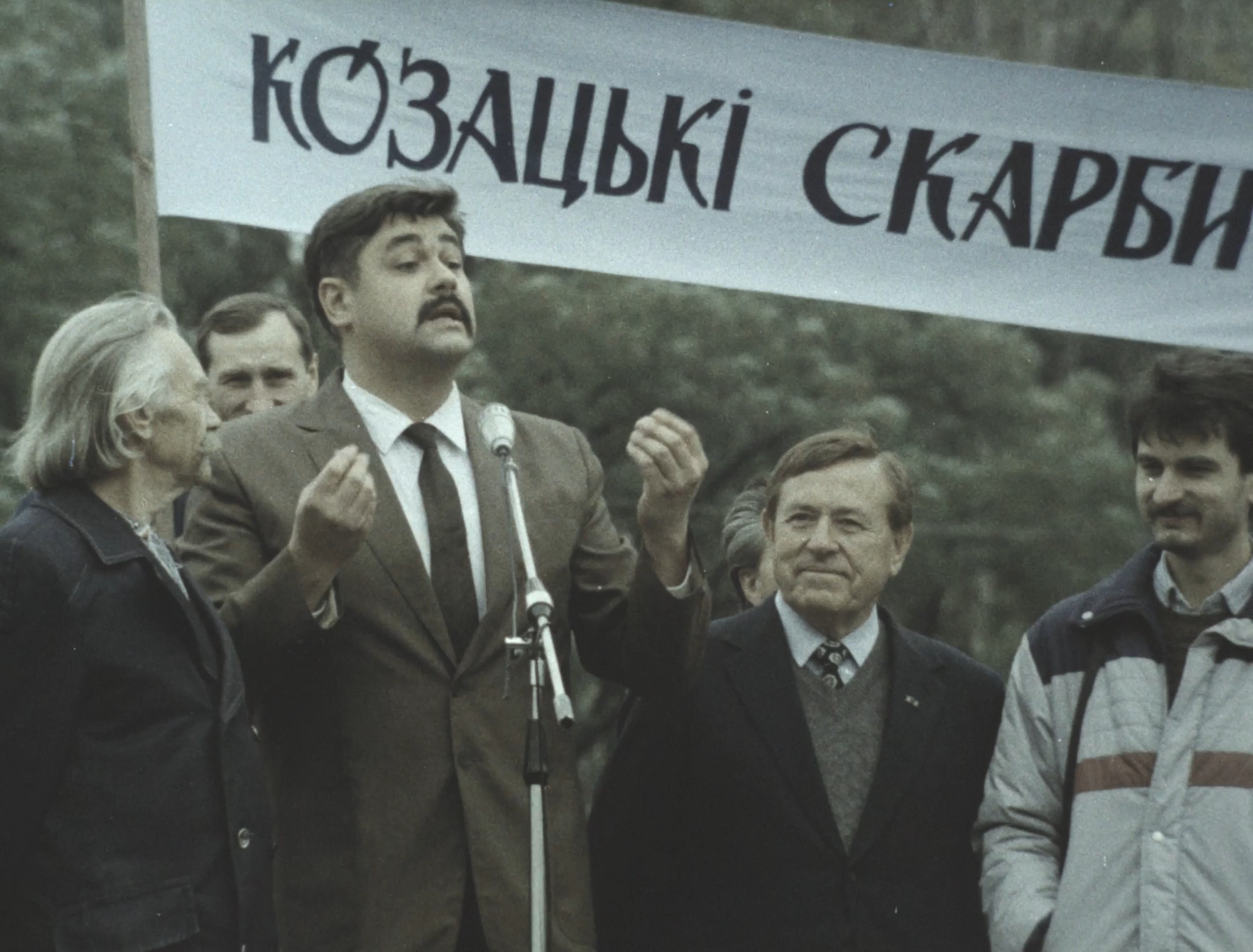 «Вперед за скарбами гетьмана» (1993), реж. Вадим Кастеллі, комедія