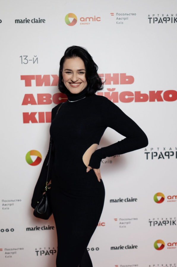 Марта Адамчук