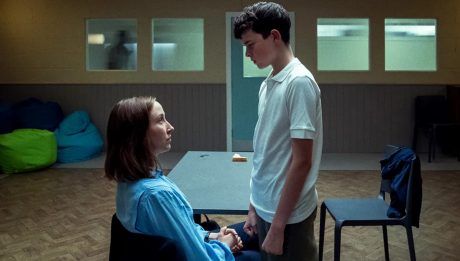 Юнацтво (Adolescence)