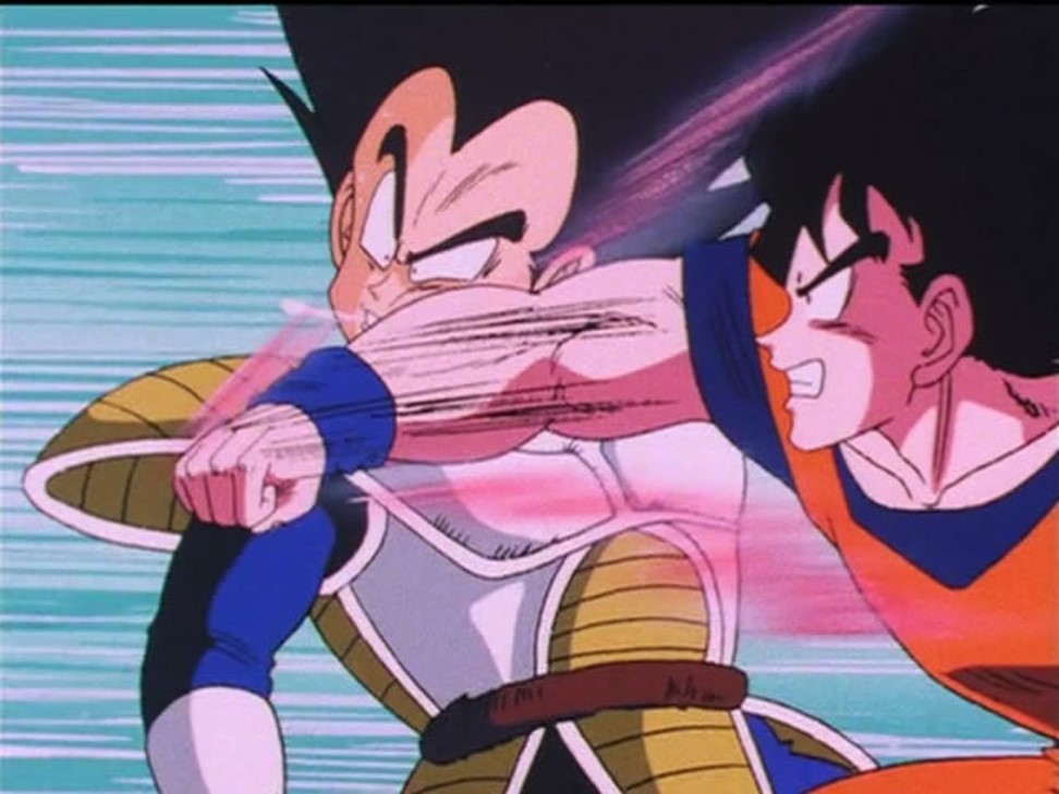 Перлини дракона Z (Dragon Ball Z) 1996–2003