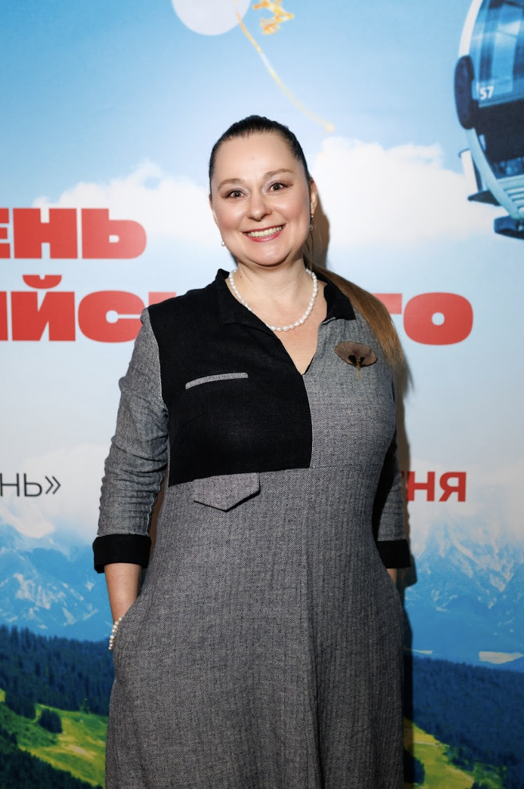 Віталіна Біблів