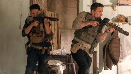 «Аудитор 2» (The Accountant 2) 