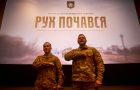«Хартія» зняла фільм про звільнення Харківщини: його покажуть по ТБ та на стримінгах