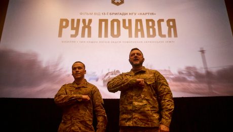 «Хартія» зняла фільм про звільнення Харківщини