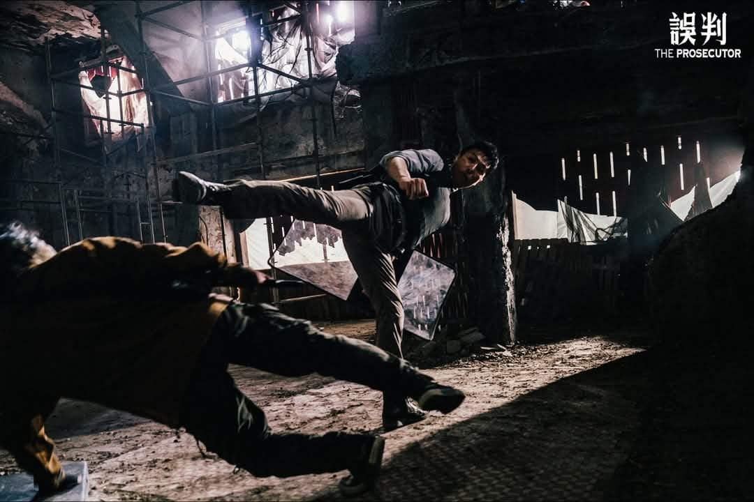 «Прокурор» (The Prosecutor)