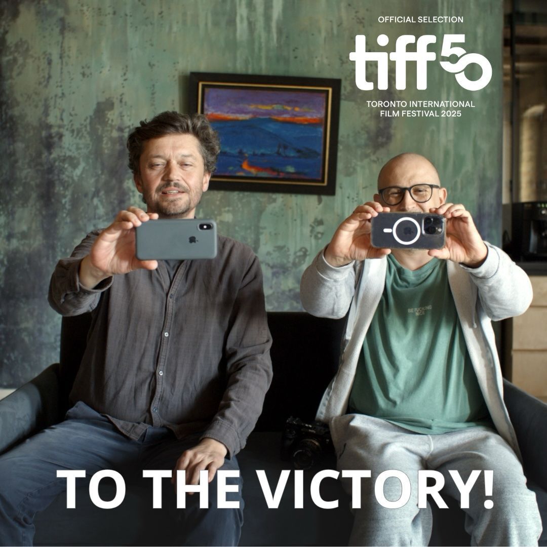 Фільм “За перемогу!” Валентина Васяновича – у конкурсній програмі Міжнародного кінофестивалю в Торонто (TIFF)