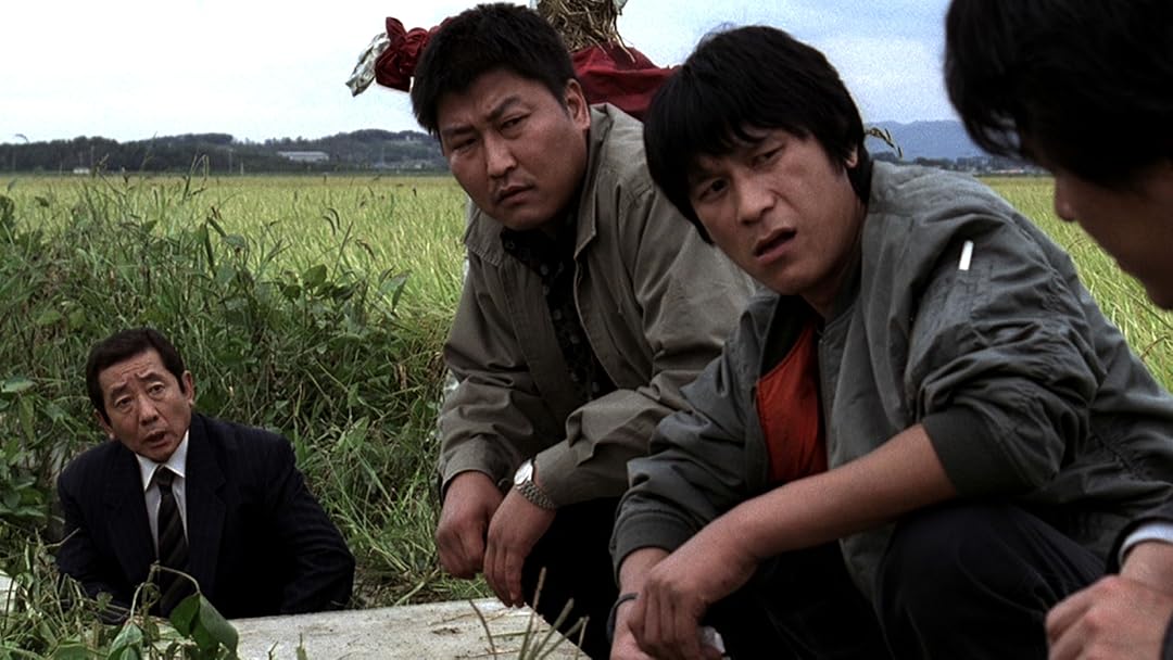 Спогади про вбивство (Salinui chueok) 2003