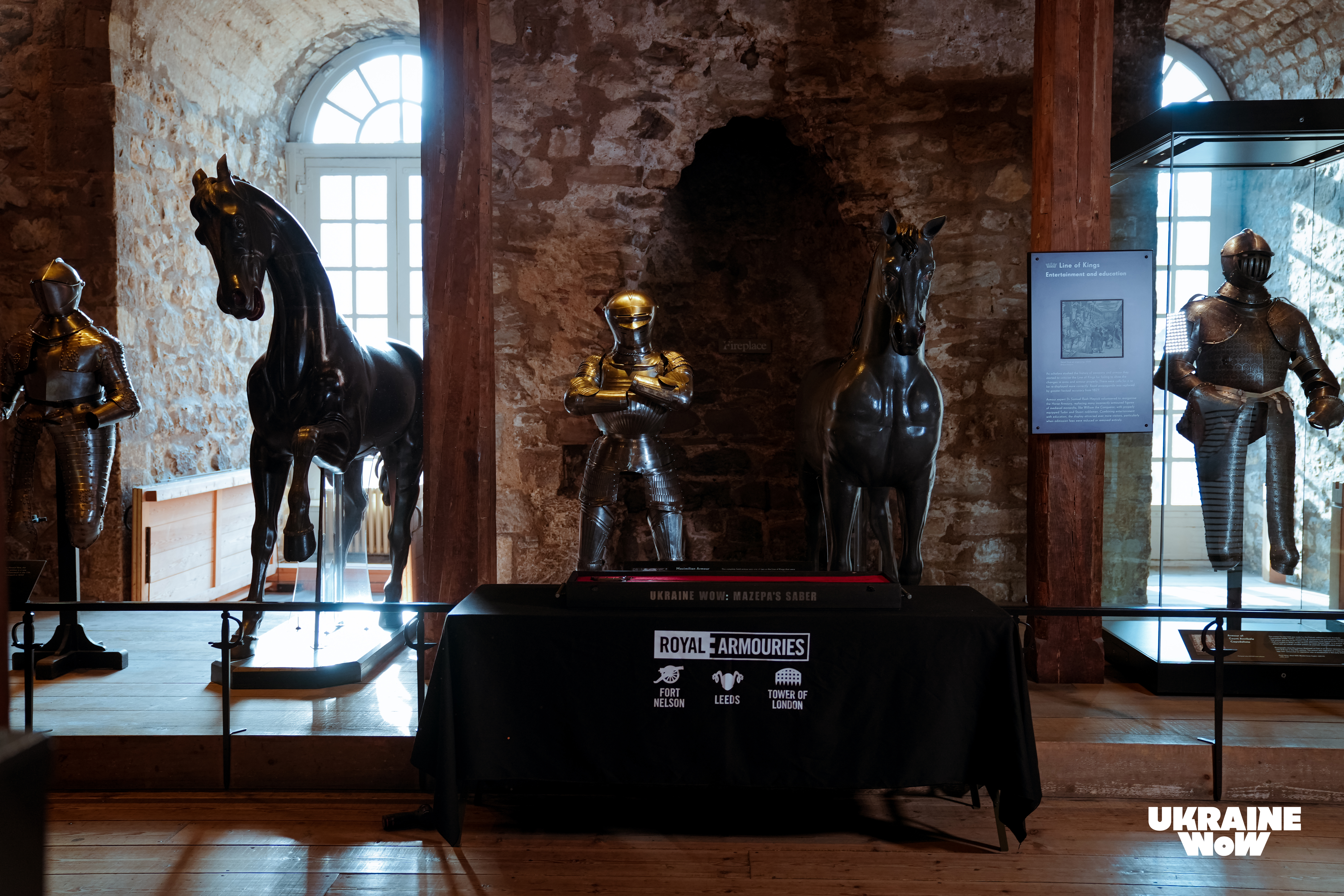 У лондонському Тауері експонують шаблю гетьмана Мазепи 