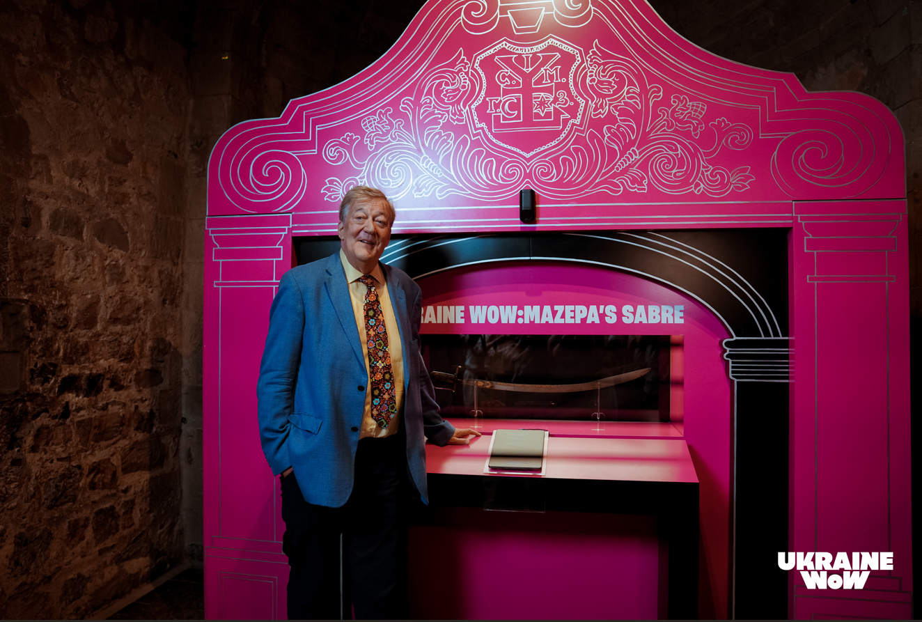 У лондонському Тауері експонують шаблю гетьмана Мазепи. Експозицію відкрив сер Стівен Фрай