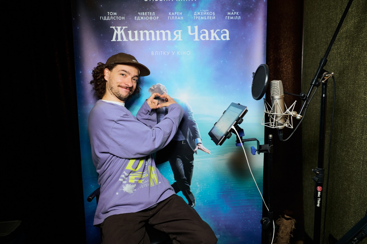 Василь Байдак озвучив юного Чака Кранца у фантастичній стрічці “Життя Чака” за Стівеном Кінгом