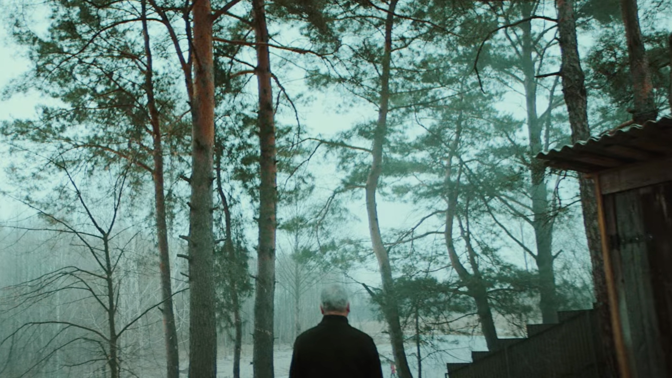 Кадр із фільму «Сторона сонця»