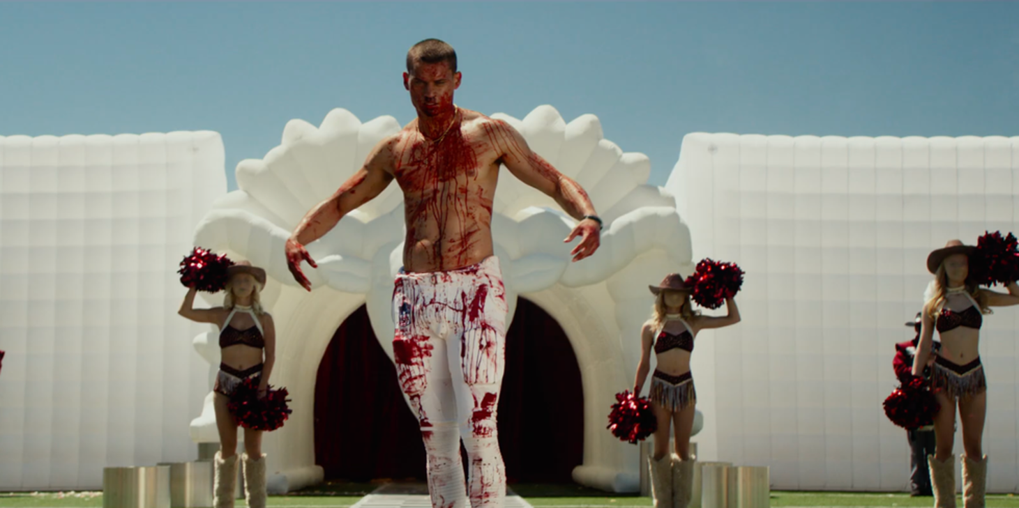 Легенда (HIM) 2025