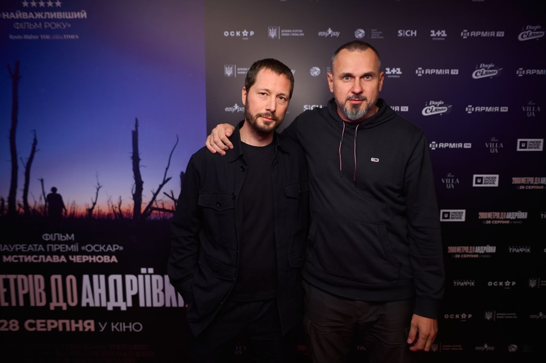 Мстислав Чернов та Олег Сенцов