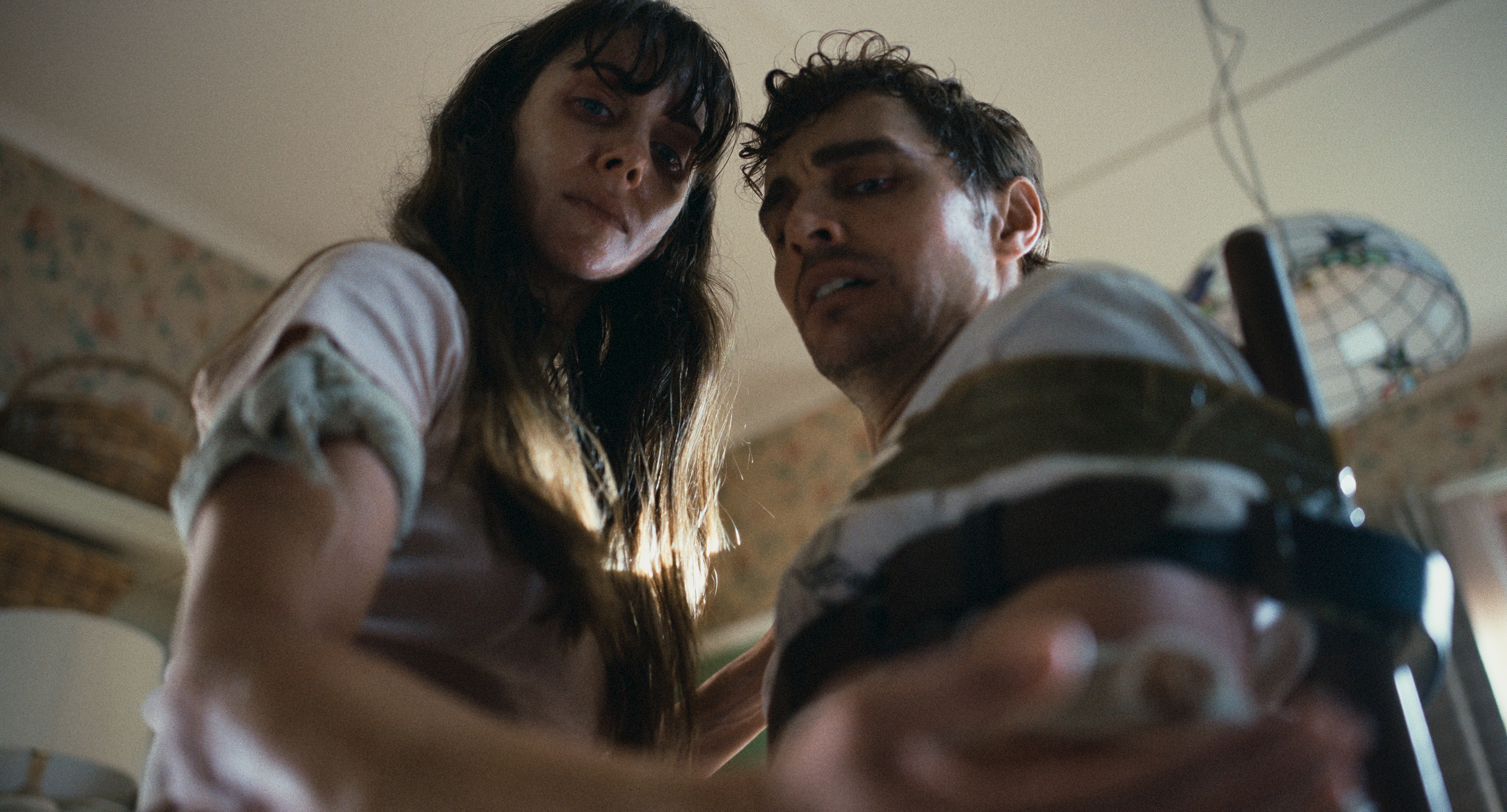 Одне ціле. Моторошний іронічний горор