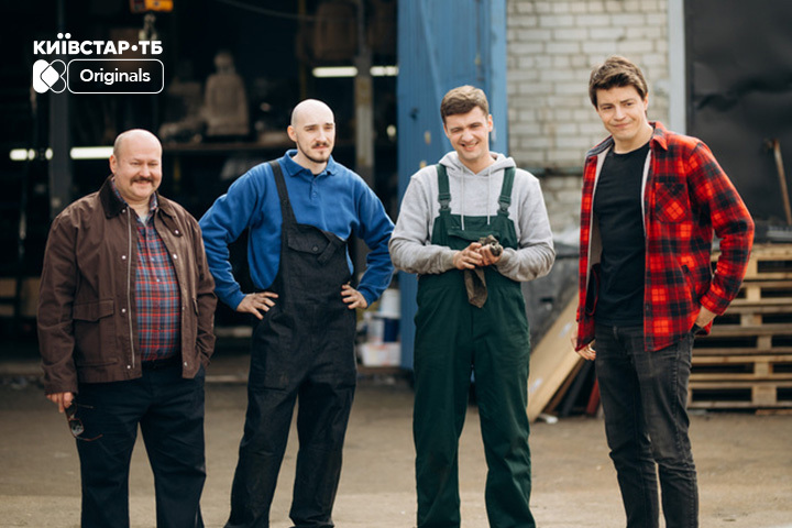 original-серіал «Вітя» на Київстар ТБ