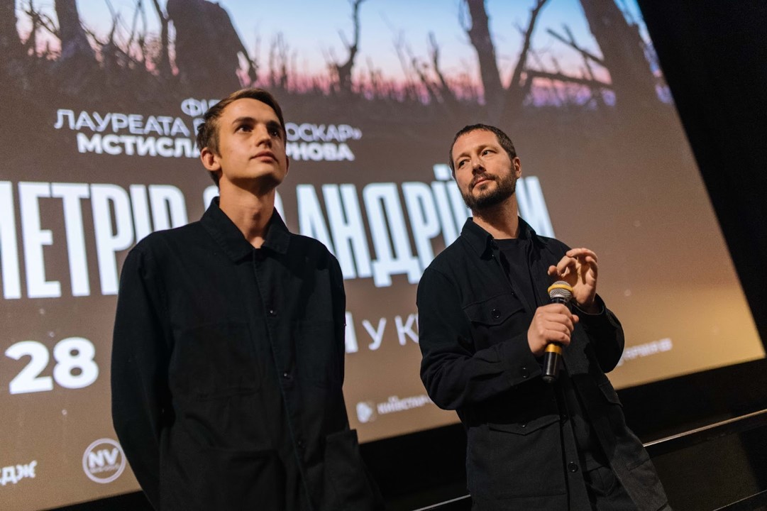 У Києві відбулась прем’єра фільму «2000 метрів до Андріївки»