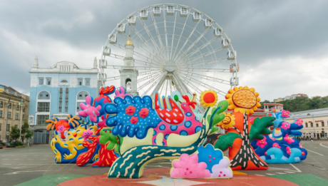 Американські художники CHIAOZZA присвятили роботу Марії Примаченко