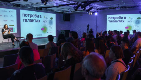 Фестиваль актуальної анімації та медіамистецтва LINOLEUM