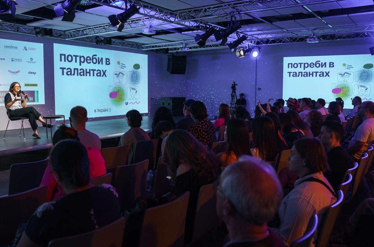 Фестиваль актуальної анімації та медіамистецтва LINOLEUM