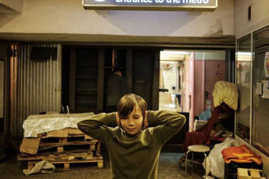 Фотофобія Photophobia