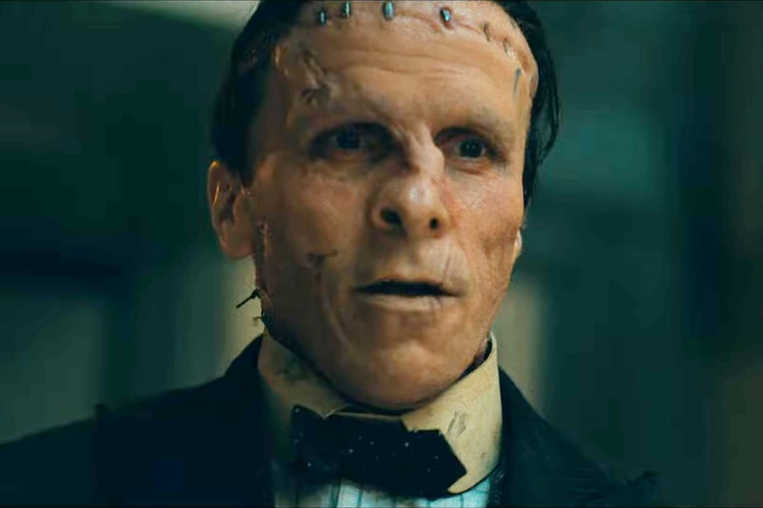 Наречена! 2026