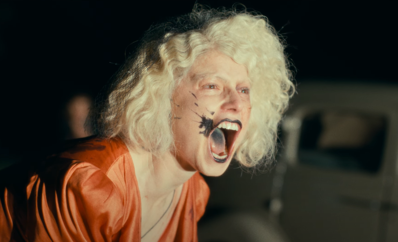 Наречена! (The Bride)