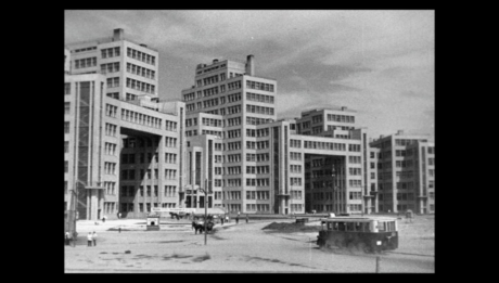 Нариси радянського міста