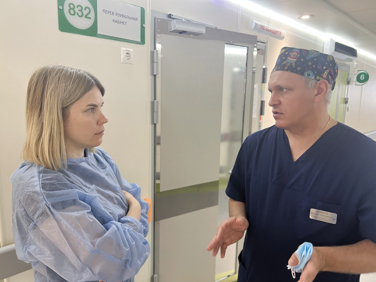 Світлана Рудюк та герой фільму, фото зі зйомок